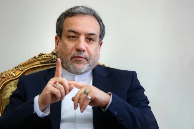 ترند