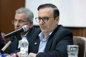 ترند
