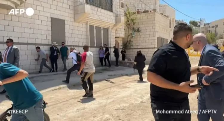 ترند