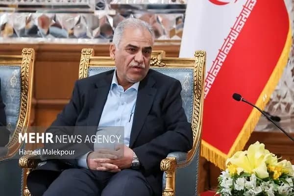 ترند