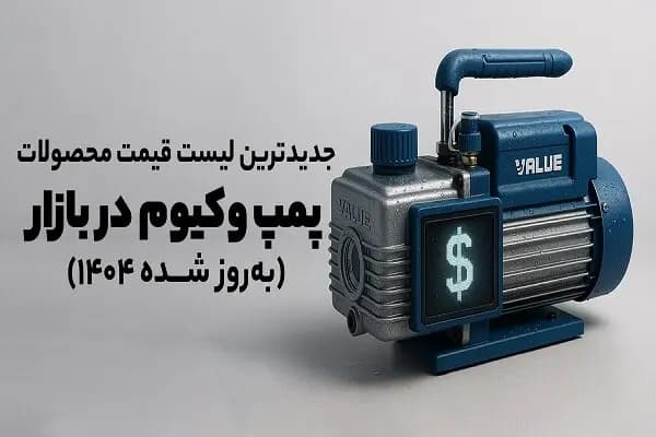 محدودیت دسترسی به کلود برای جلوگیری از دستیابی رقیب