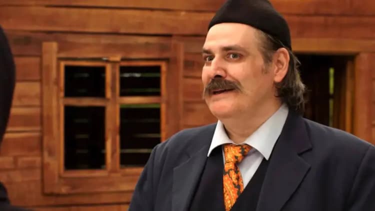 ترند