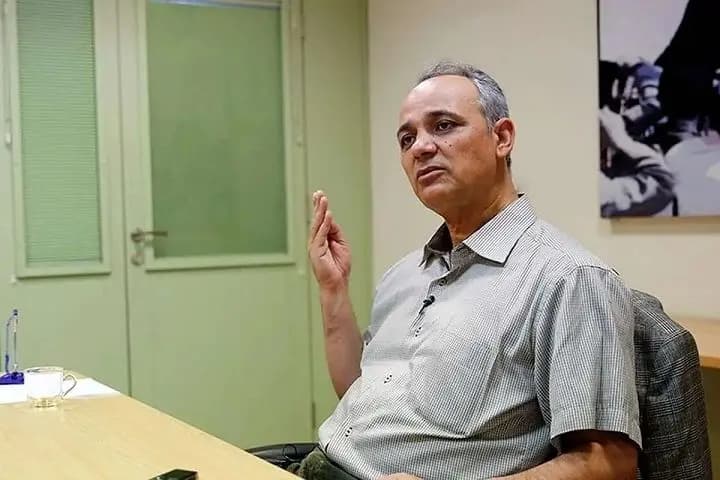 ترند