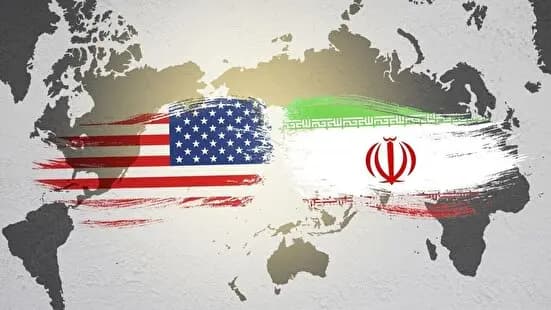 ترند