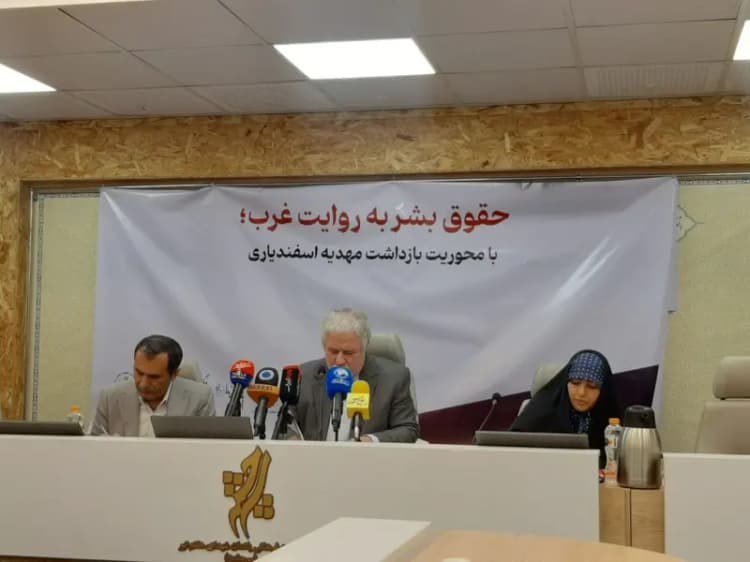رئیس جمعیت هلال احمر عازم عربستان شد