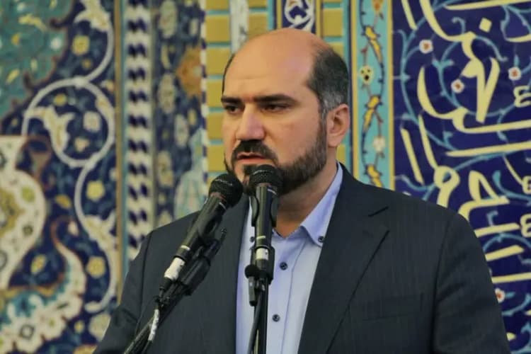 ترند
