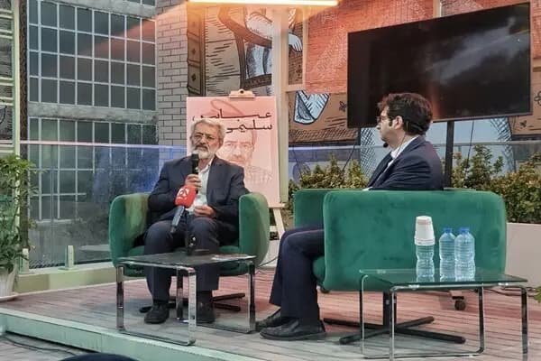 نماینده جدید رهبر انقلاب در موسسه اطلاعات منصوب شد