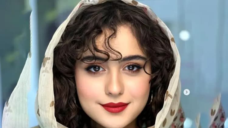 ترند