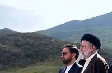ترند
