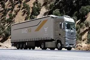 ترند