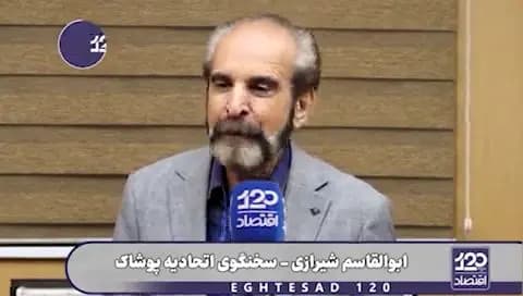 کدام شهرها رکورددار سرمایه‌گذاری در هوش مصنوعی هستند؟