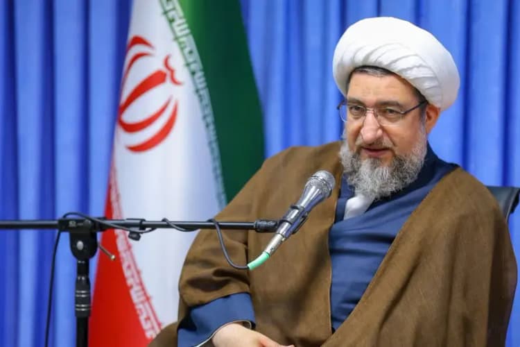 ترند