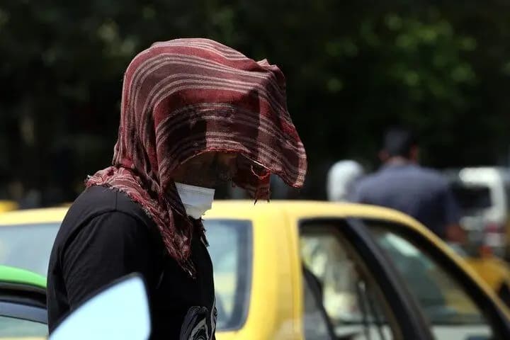 ترند