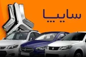 شوک تعرفه‌های ترامپ به اقتصاد چین؛ بدترین رکود تولید صنعتی از سال 2022 رقم خورد