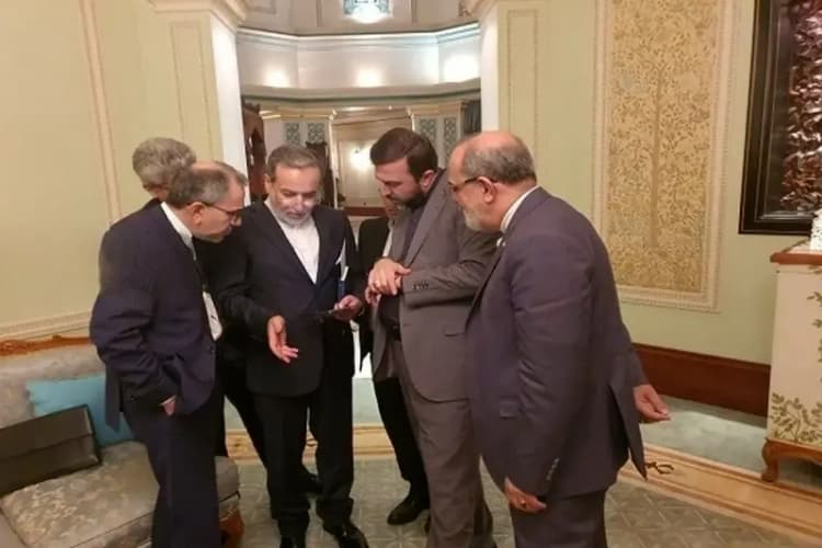 ترند