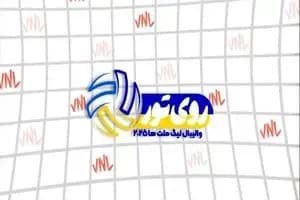 چرا لایحه حمایت از زنان به قانون تبدیل نشد؟