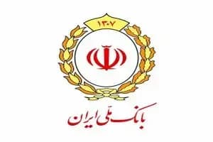تقدیر وزارت امور اقتصادی و دارایی از عملکرد روابط عمومی بانک ملی ایران