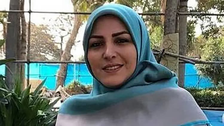 ترند