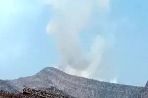 ترند