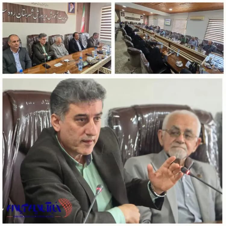 برنامه توسعه عدالت آموزشی گامی مهم برای دسترسی برابر به امکانات است
