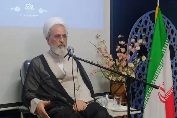 ترند