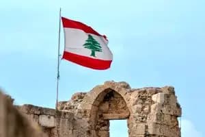 ترند