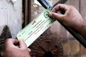 تفرج‌گاه‌های دشتی ساماندهی شوند؛ لزوم رسیدگی به سواحل