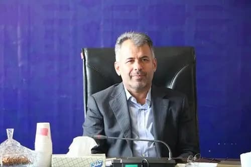 ترند