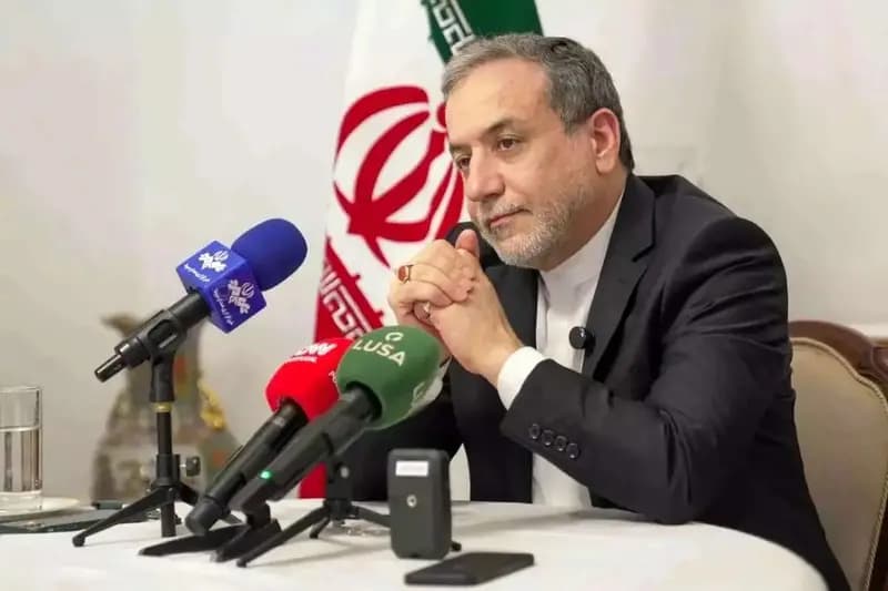 ترند