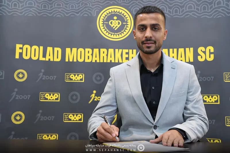 عکس | هافبک ملی‌پوش سپاهانی شد