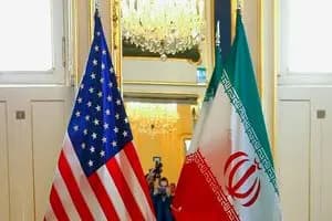ترند