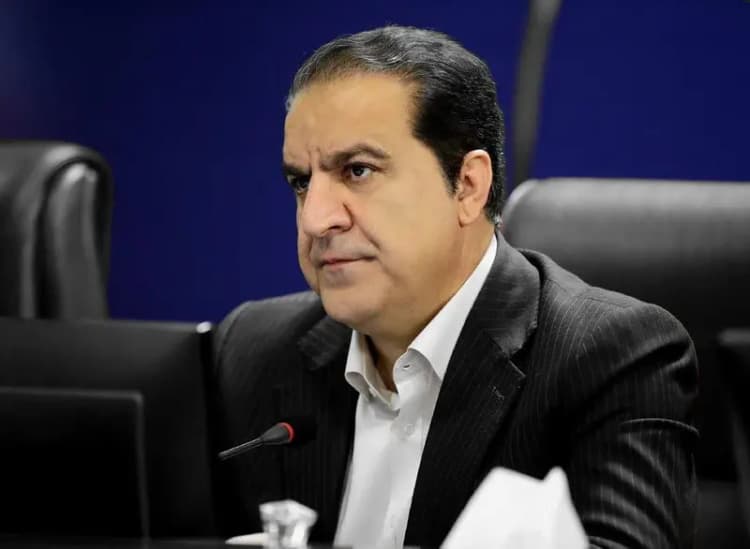 ترند