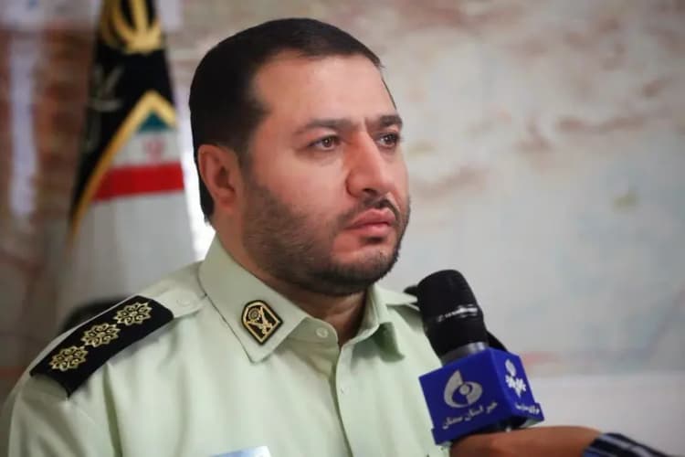ترند