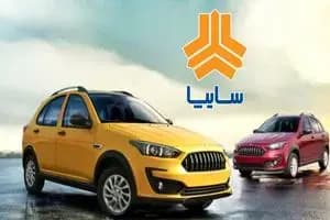 تاکید رفع موانع همکاری ایران و ارمنستان