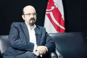 ترند
