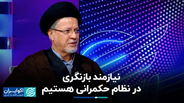 هشدار نماینده مجلس پس از قتل الهه حسین‌نژاد