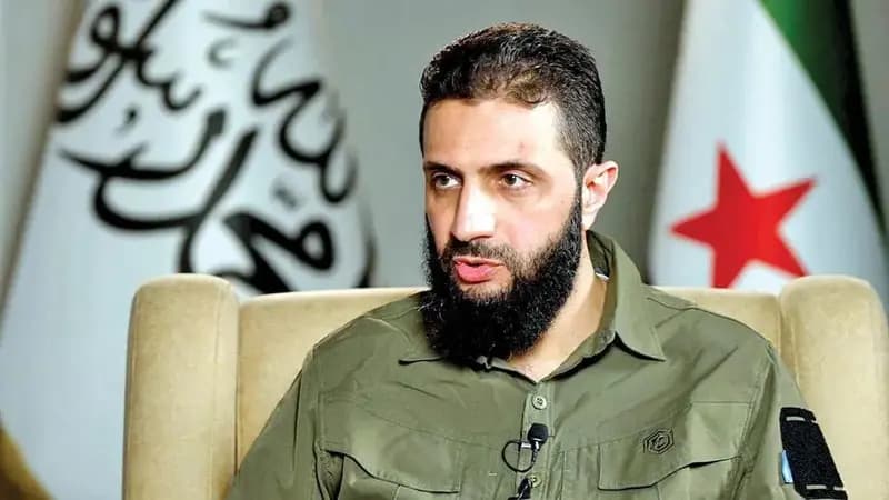 ترند