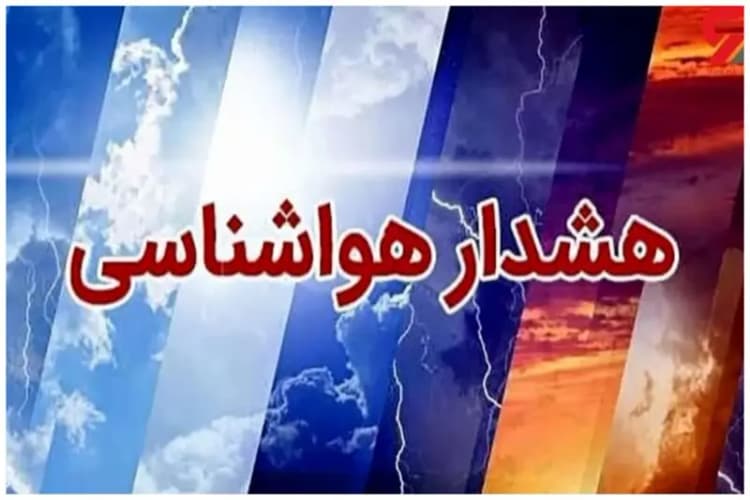 تایید بازداشت صیادان ایرانی در آب‌های عربستان