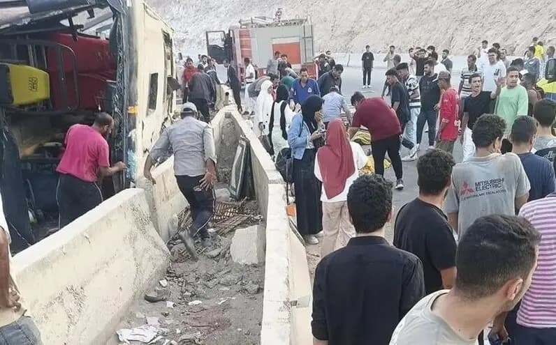 ترند