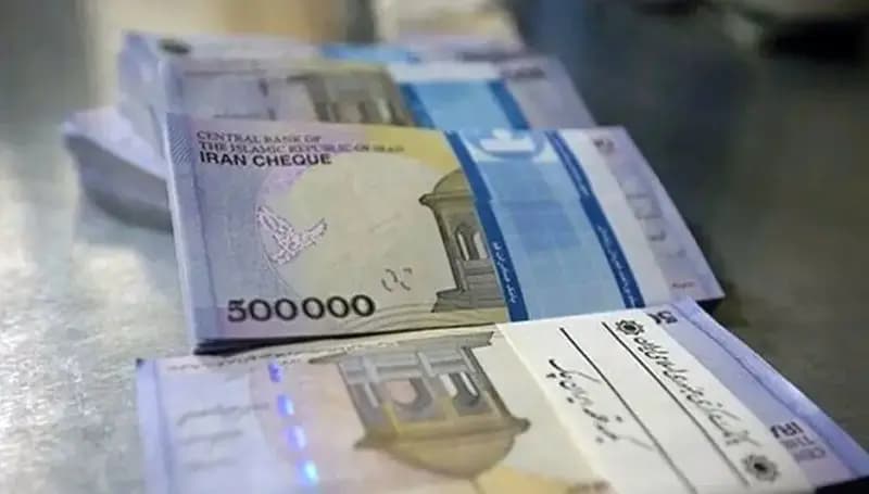 جزئیات وام ازدواج فرزندان بازنشسته‌ها