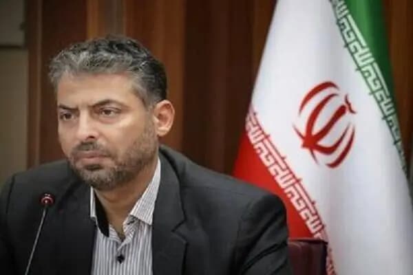 ترند