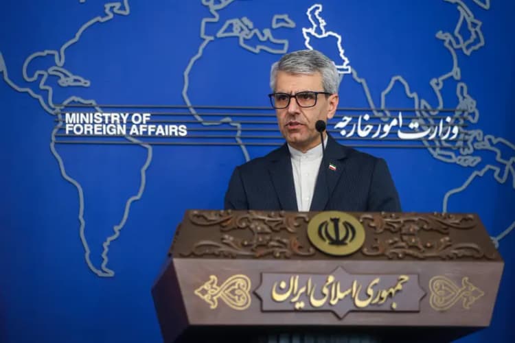 ترند