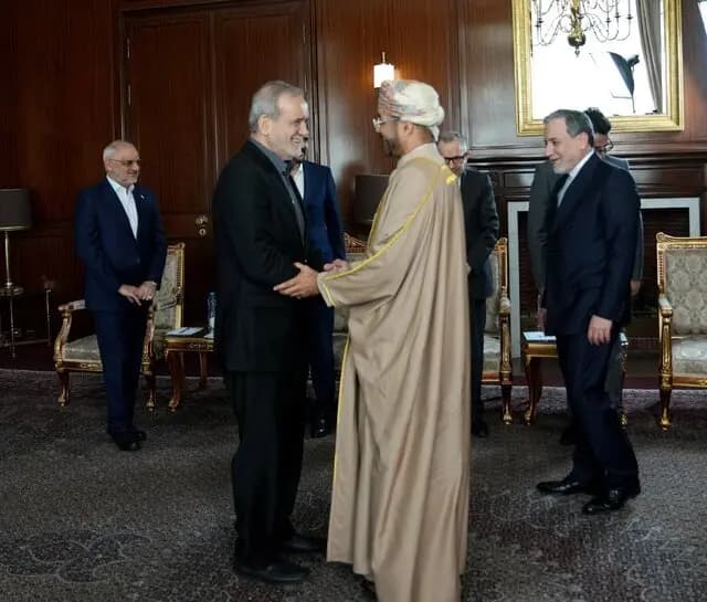 ترند