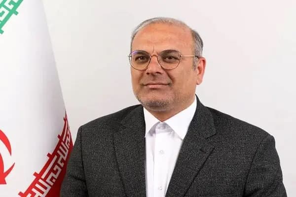 ترند