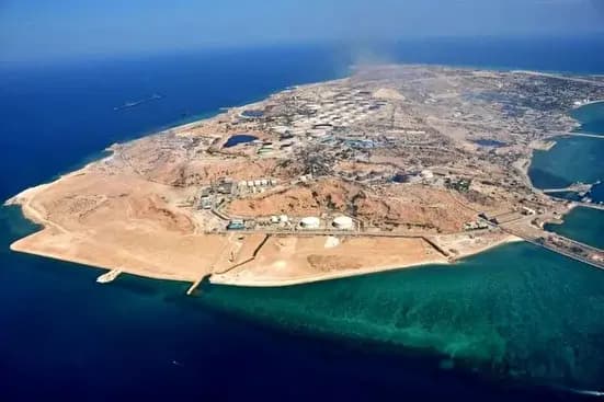 ترند