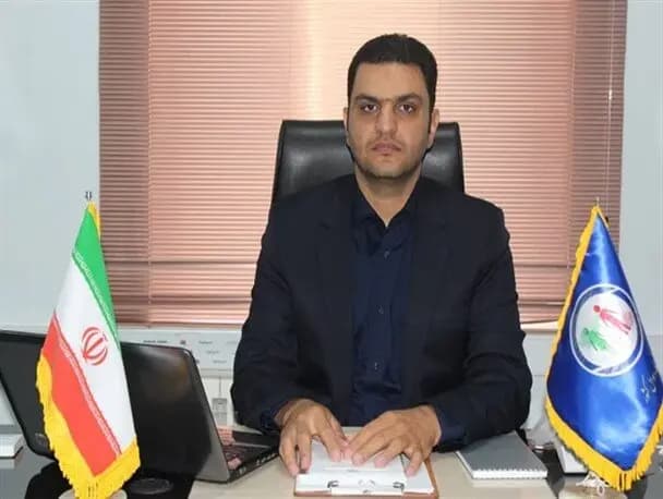ترند