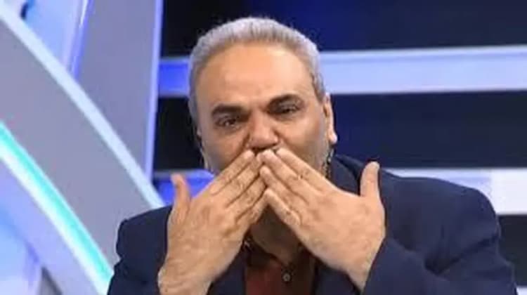 ترند