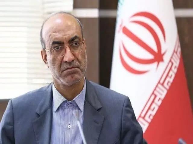 ترند