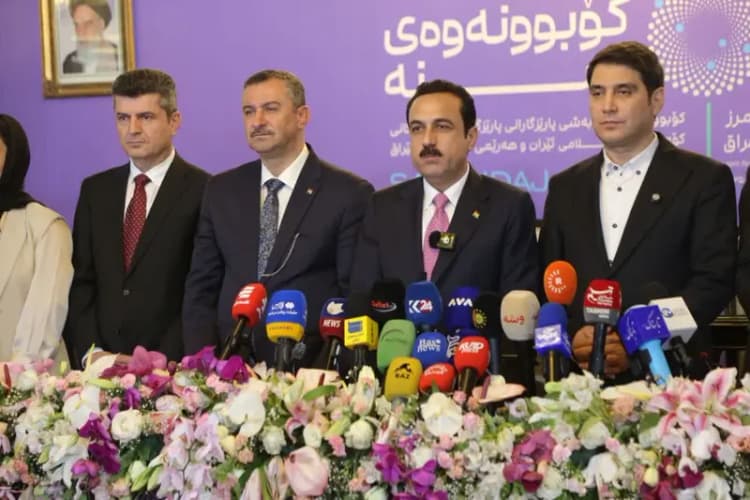 ترند