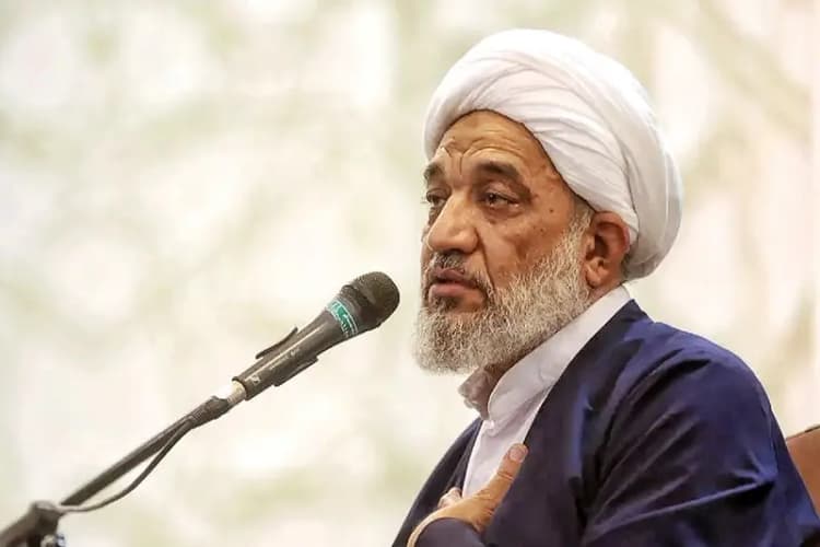 ترند